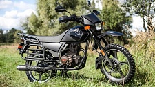 Мотоцикл IRBIS INTRUDER 150cc 4т