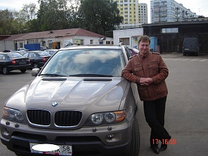 Large image