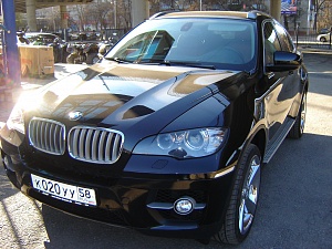 Large image