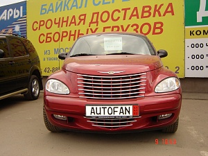 Large image